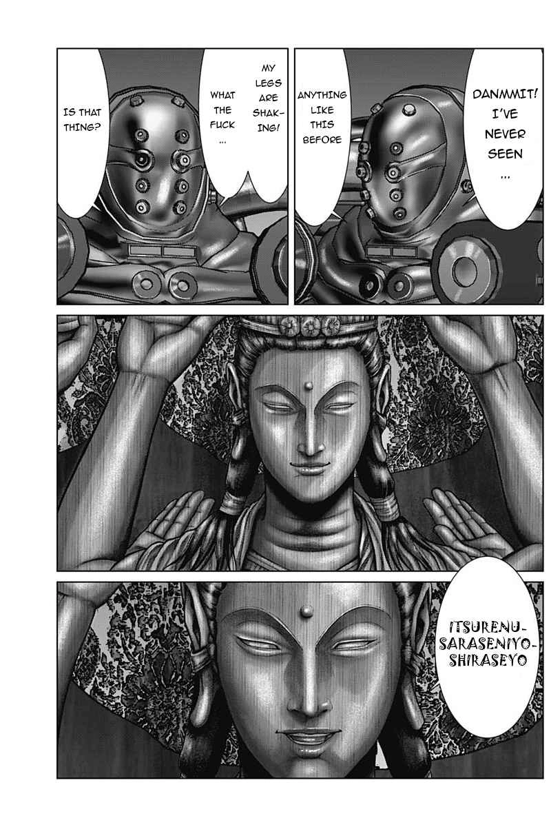 Gantz:E Chapter 32 5